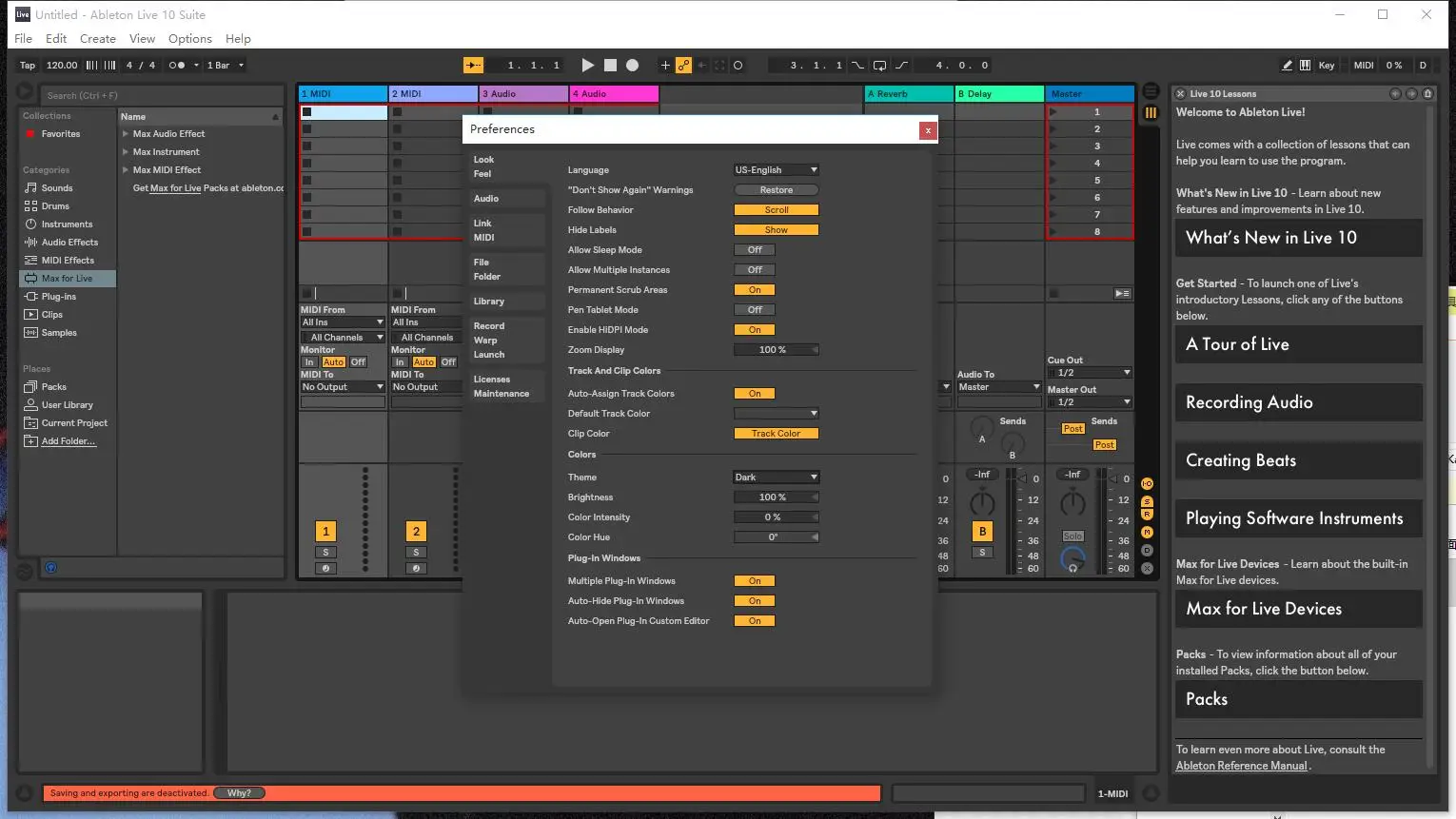 更改Ableton Live的皮肤