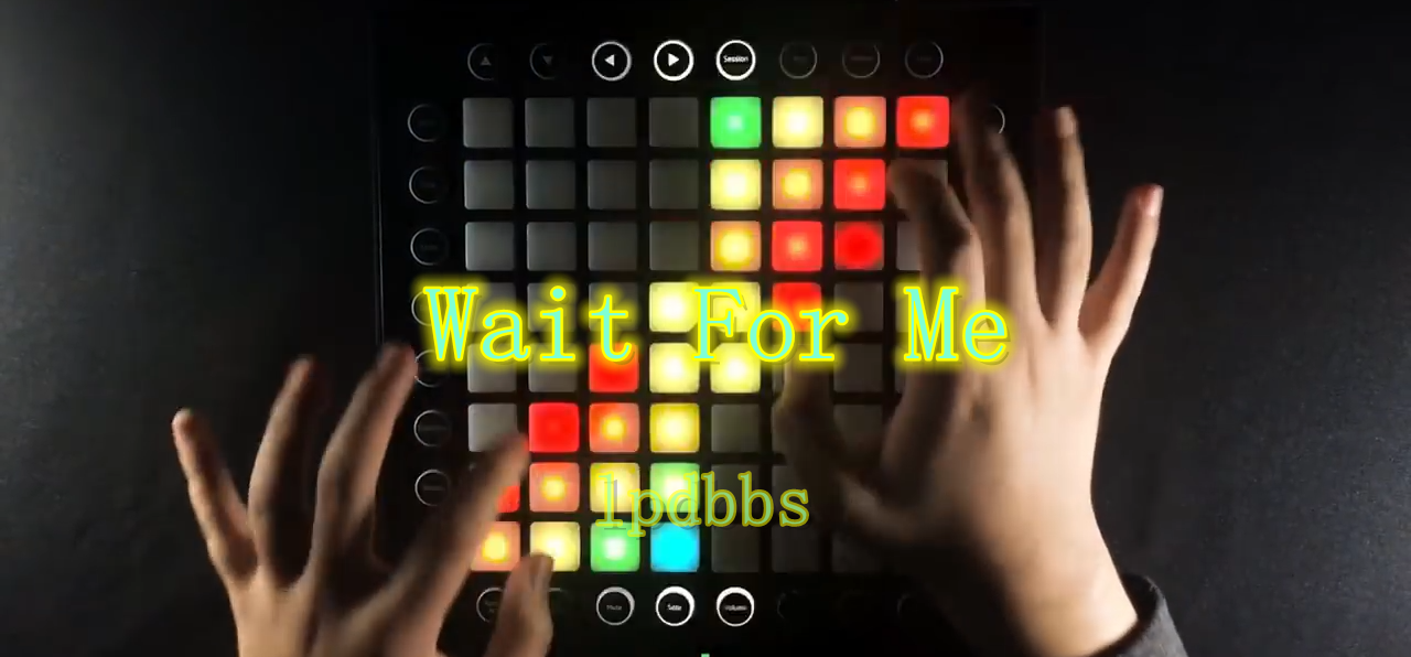 LPDBBS优化-Wait For Me    LPDBBS-Launchpad工程,打击垫工程下载