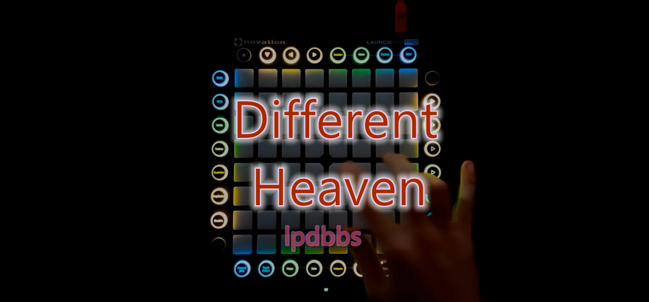 LPDBBS优化-Different Heaven    LPDBBS-Launchpad工程,打击垫工程下载