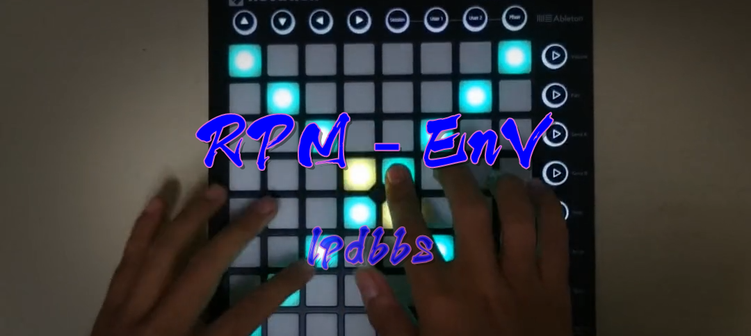 LPDBBS优化-RPM – EnV LPDBBS-Launchpad工程,打击垫工程下载
