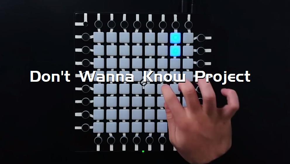 LPDBBS优化-Don't Wanna Know Project[打击垫工程下载]