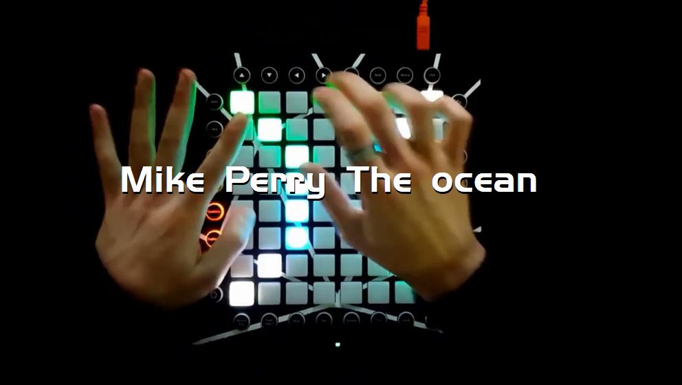 Mike Perry The ocean[打击垫工程下载]