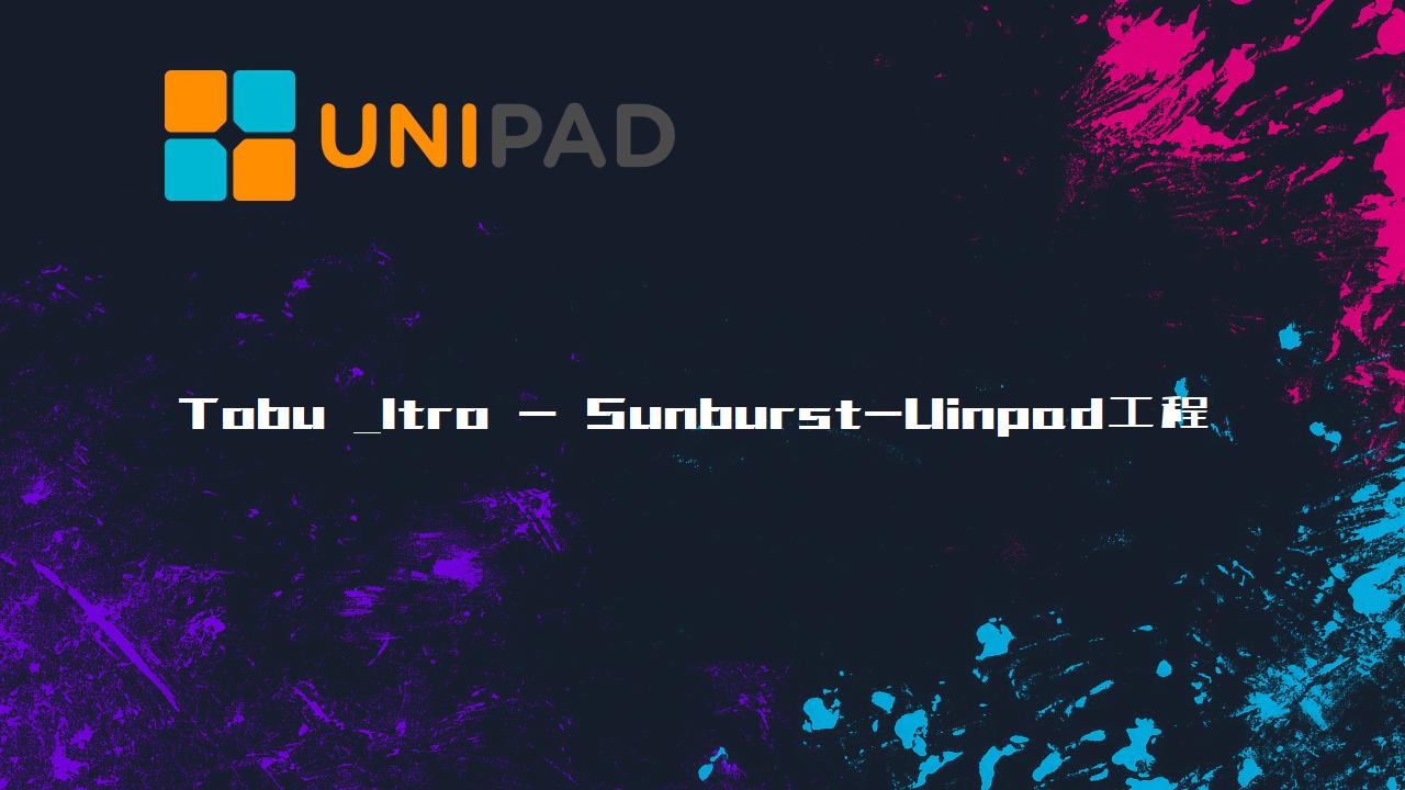 Tobu & Itro - Sunburst-LPDBBS-Uinpad工程下载