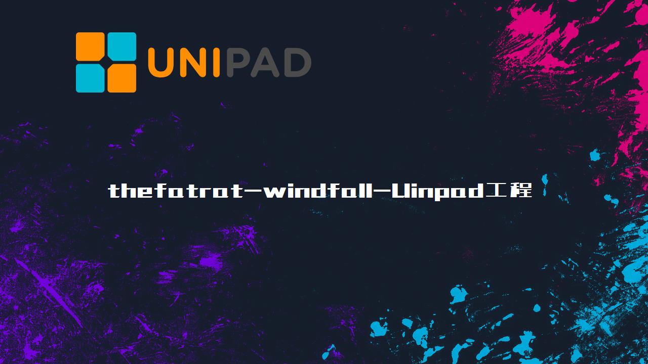 thefatrat-windfall-LPDBBS-Uinpad工程下载