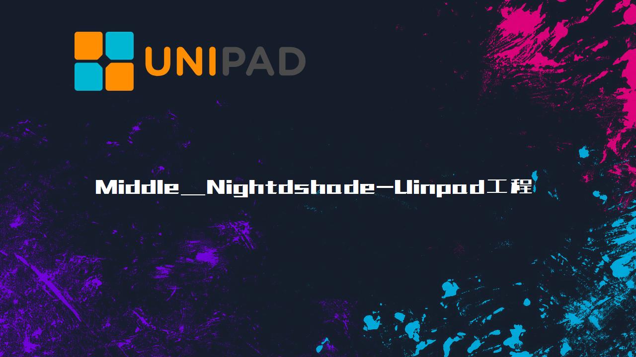 Middle_NightdshadeUinpad工程下载