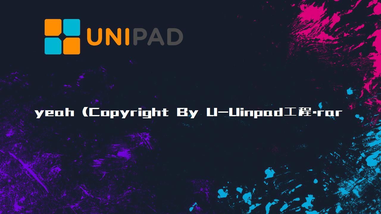 LoseArt.com  yeah (Copyright By UPF).rar LoseArt.com  yeah (Copyright By UUinpad工程下载.rar