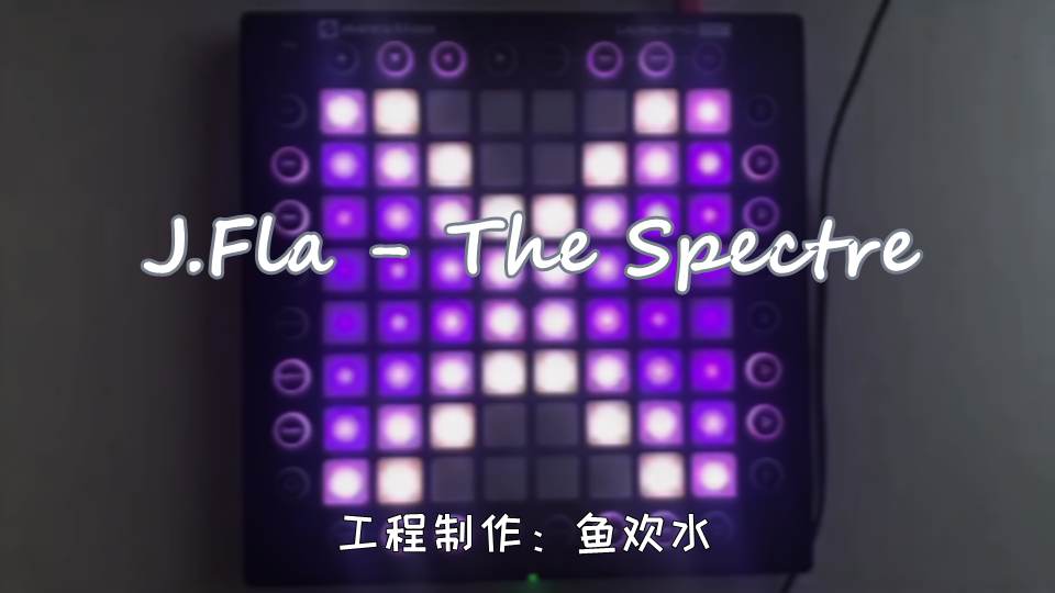 【LAUNCHPAD】J.Fla - The Spectre